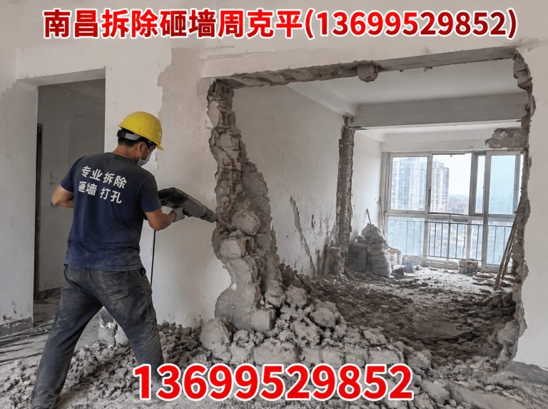 江西江西克平装饰展示图